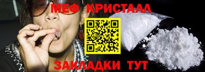 ГАЛЛЮЦИНОГЕННЫЕ ГРИБЫ Первоуральск