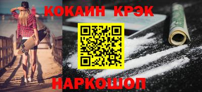 прущая мука Партизанск