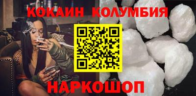 мдма Пенза