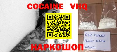ГАЛЛЮЦИНОГЕННЫЕ ГРИБЫ Первоуральск