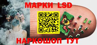 прущая мука Партизанск