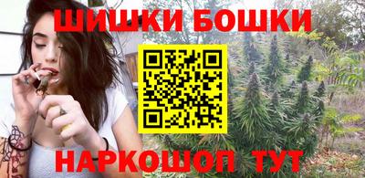 прущая мука Партизанск