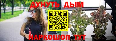мдма Пенза