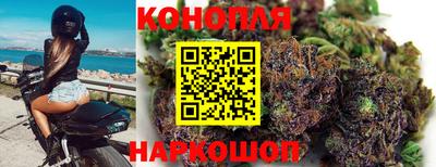 ГАЛЛЮЦИНОГЕННЫЕ ГРИБЫ Первоуральск