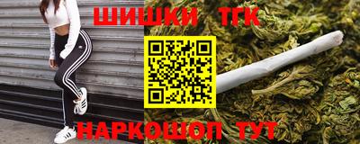 прущая мука Партизанск
