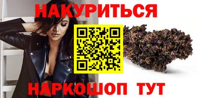 мдма Пенза