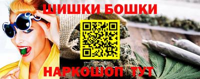 мдма Пенза
