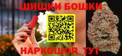 ГАЛЛЮЦИНОГЕННЫЕ ГРИБЫ Первоуральск