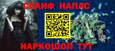 ГАЛЛЮЦИНОГЕННЫЕ ГРИБЫ Первоуральск