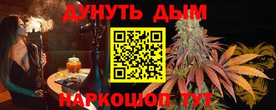 мдма Пенза