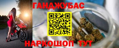 мдма Пенза