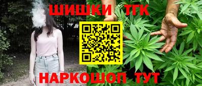 мдма Пенза