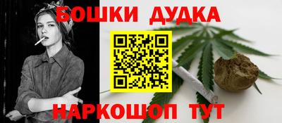 прущая мука Партизанск