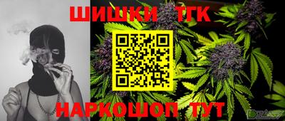 ГАЛЛЮЦИНОГЕННЫЕ ГРИБЫ Первоуральск