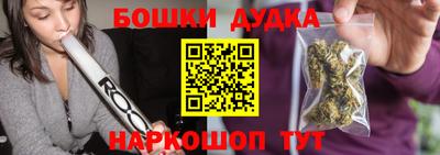прущая мука Партизанск