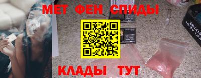 прущая мука Партизанск