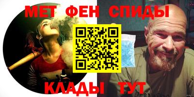 ГАЛЛЮЦИНОГЕННЫЕ ГРИБЫ Первоуральск