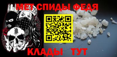 ГАЛЛЮЦИНОГЕННЫЕ ГРИБЫ Первоуральск