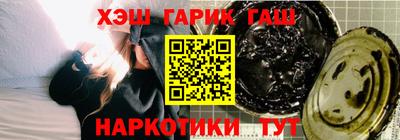 мдма Пенза