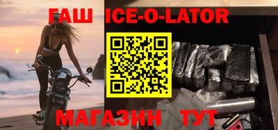 ГАЛЛЮЦИНОГЕННЫЕ ГРИБЫ Первоуральск
