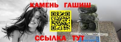 ГАЛЛЮЦИНОГЕННЫЕ ГРИБЫ Первоуральск