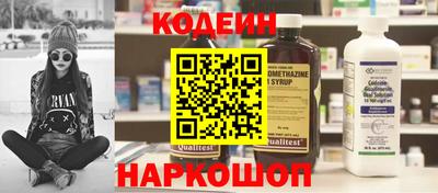 прущая мука Партизанск