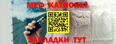ГАЛЛЮЦИНОГЕННЫЕ ГРИБЫ Первоуральск