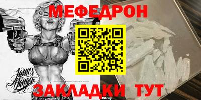 ГАЛЛЮЦИНОГЕННЫЕ ГРИБЫ Первоуральск