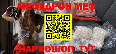 ГАЛЛЮЦИНОГЕННЫЕ ГРИБЫ Первоуральск