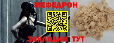 ГАЛЛЮЦИНОГЕННЫЕ ГРИБЫ Первоуральск