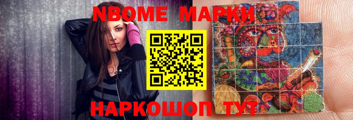 Симферополь  ЛСД экстази кислота  LSD-25 экстази ecstasy  Вход с VPN 